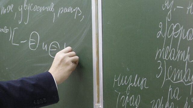 «Многое явно устарело». Зачем власти решили обновить правила русского языка впервые за 65 лет?