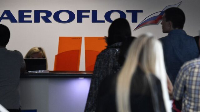 «Аэрофлот» увеличит цену билетов на российских направлениях