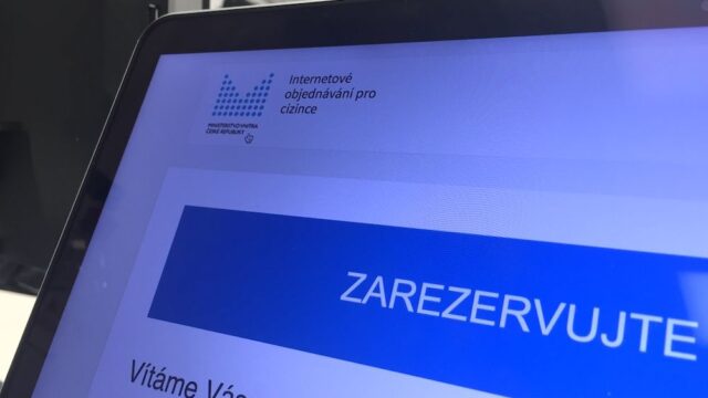 В Чехии иностранцы смогут записаться на прием в МВД по интернету