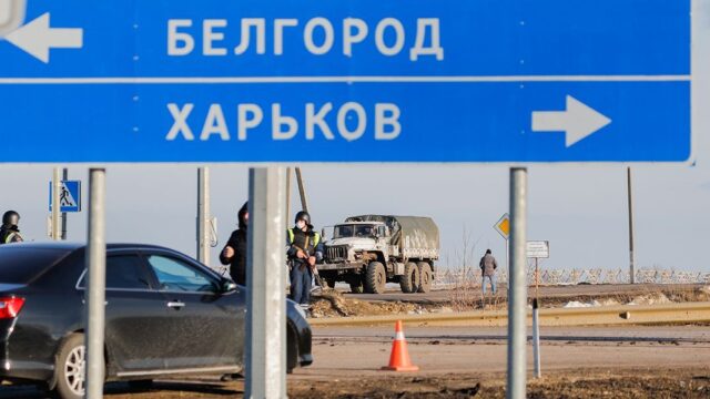 Белгородскую область снова обстреляли со стороны Украины