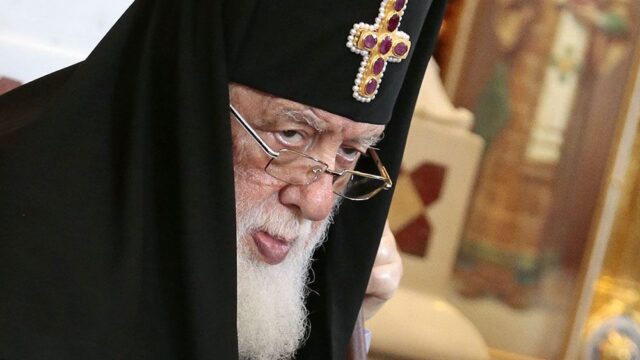 В Грузии митрополита отстранили от служения. Он обвинил патриарха в «мужеложстве»
