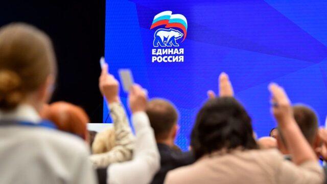 В «Единой России» начали внутреннее расследование о скупке подписей муниципальных депутатов