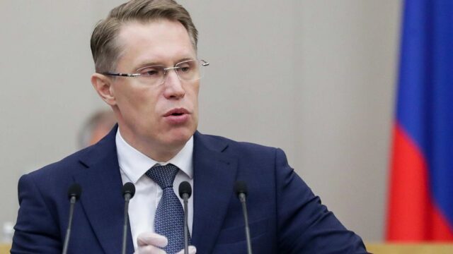 Глава Минздрава пообещал россиянам коллективный иммунитет к сентябрю