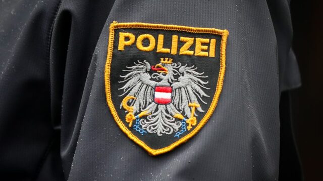 МВД Австрии объявило в розыск россиянина, которого подозревают в работе на ГРУ