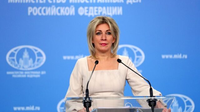 Мария Захарова — об администрации Байдена: мы не ожидаем кардинальных позитивных изменений в российско-американских отношениях