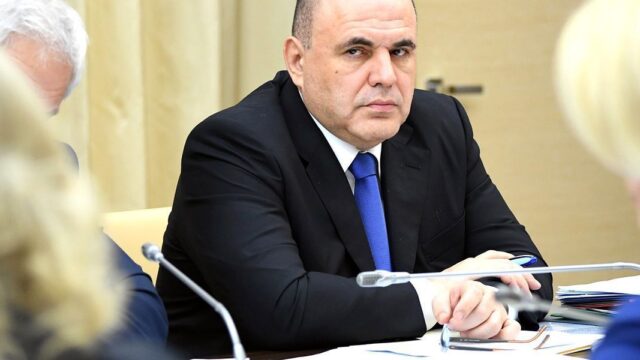 РБК: вице-премьеров назначили кураторами федеральных округов