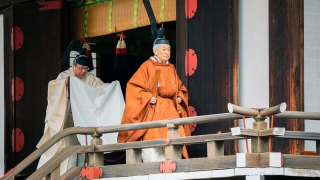В Токио прошла церемония отречения императора от престола