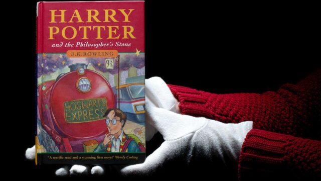 В Лондоне больше чем за £100 тысяч продали первое издание книги о Гарри Поттере