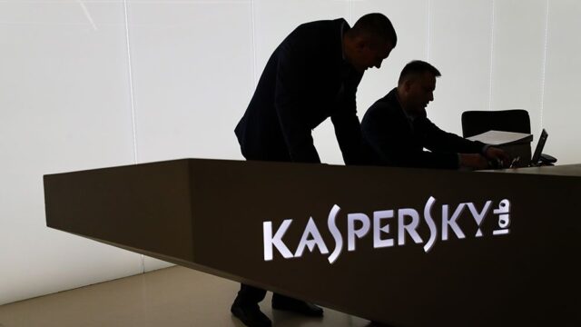 Суд в Вашингтоне признал конституционным запрет на софт «Касперского» для госструктур