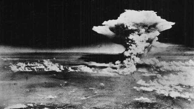 «Цивилизация только что достигла конечной стадии варварства»: что писали мировые СМИ о бомбежках Хиросимы и Нагасаки