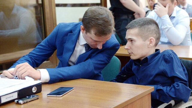 Суд в Москве заменил инвалиду Мамаеву срок на штраф в 200 тысяч рублей