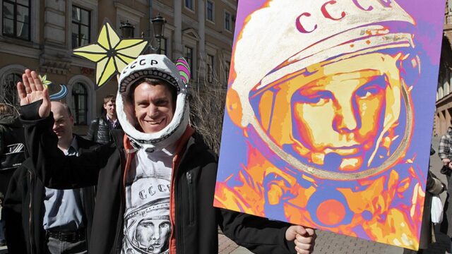 Юрий Гагарин в мировой культуре: от Высоцкого и Пелевина до комиксов и мемов