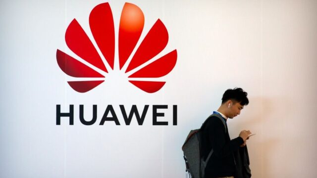 США расширили санкции против Huawei