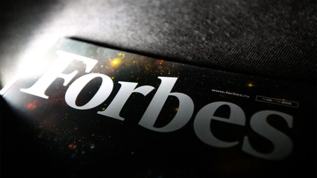 Forbes назвал самых богатых чиновников и депутатов России