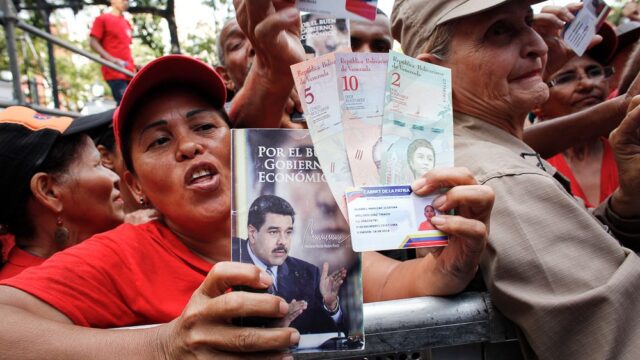 Годовая инфляция в Венесуэле достигла 1700000%