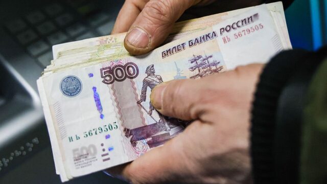 «Москва» на дне, внеплановая индексация МРОТ, переход Армении на оплату в рублях. О главном к утру 15 апреля