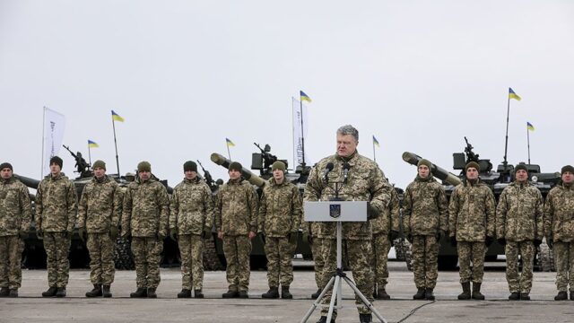 В Украине закончило действовать военное положение