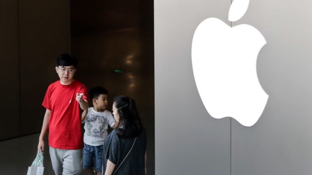 Apple начала удалять из китайского App Store VPN-клиенты