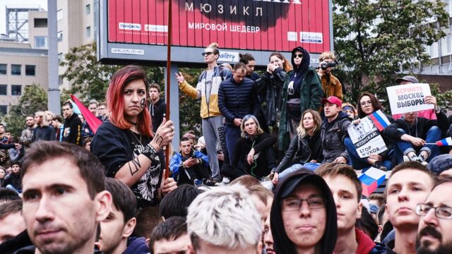 Муниципальные депутаты подали в мэрию Москвы заявку на новую акцию протеста