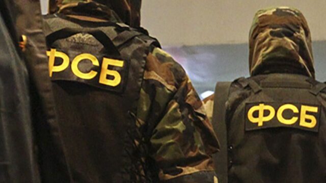 В Тверской области сотрудники ФСБ застрелили подозреваемого в терроризме