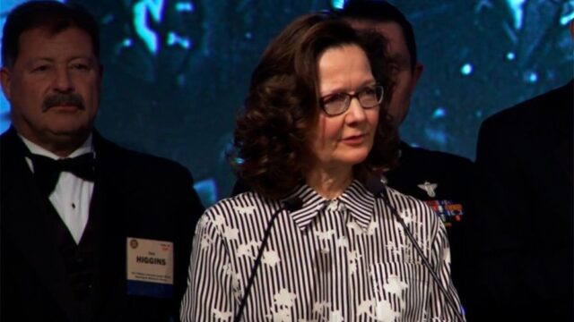 Джина Хаспел стала первой женщиной во главе ЦРУ