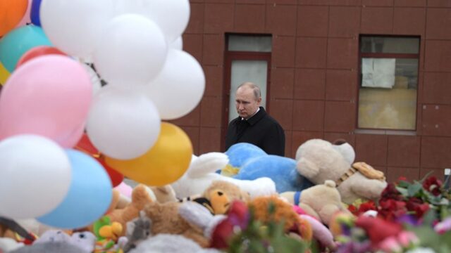 Президент России Владимир Путин прибыл в Кемерово