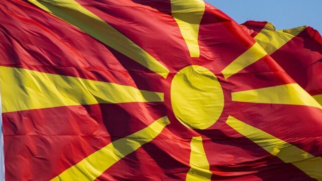 Северная Македония высылает российского дипломата