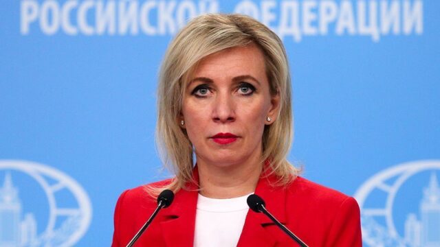 Захарова: Россия ответит на «санкционную истерию» Британии
