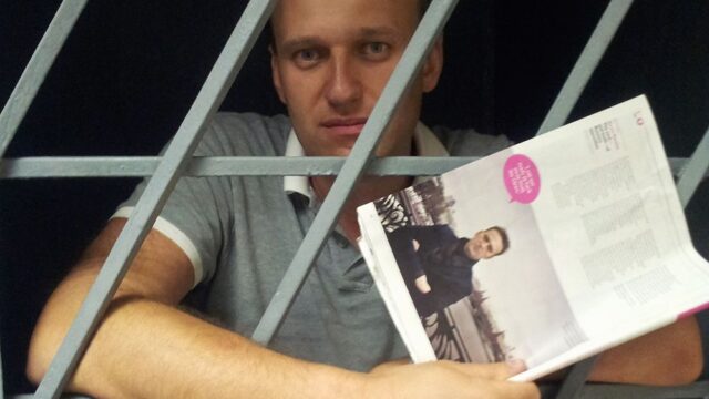 ЕСПЧ обязал Россию выплатить Навальному €8,5 тысяч за задержание на Болотной