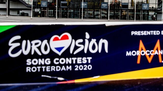 Власти Нидерландов разрешили пустить на «Евровидение» зрителей