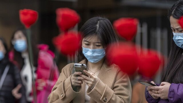 В Китае приложениям запретили собирать избыточные данные о пользователях