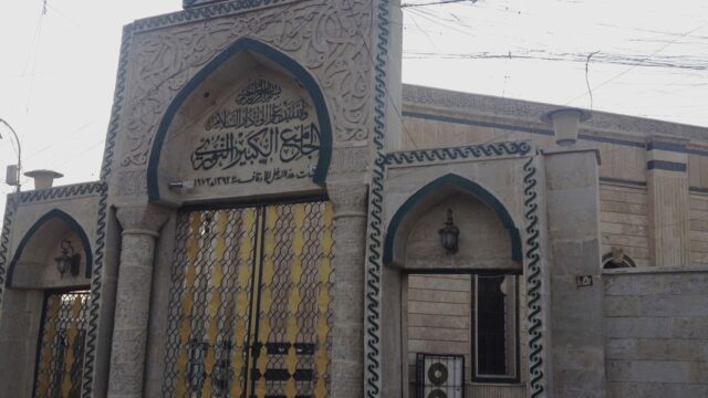 В Ираке разрушили мечеть, в стенах которой провозгласили создание ИГИЛ