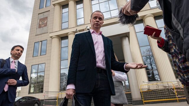 Адвокат по делам Сафронова и ФБК Павлов задержан в Москве