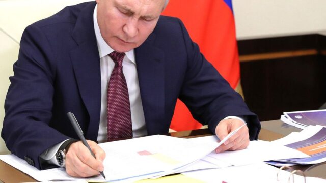 Путин присвоил звание «Город трудовой доблести» 12 населенным пунктам. Что это значит