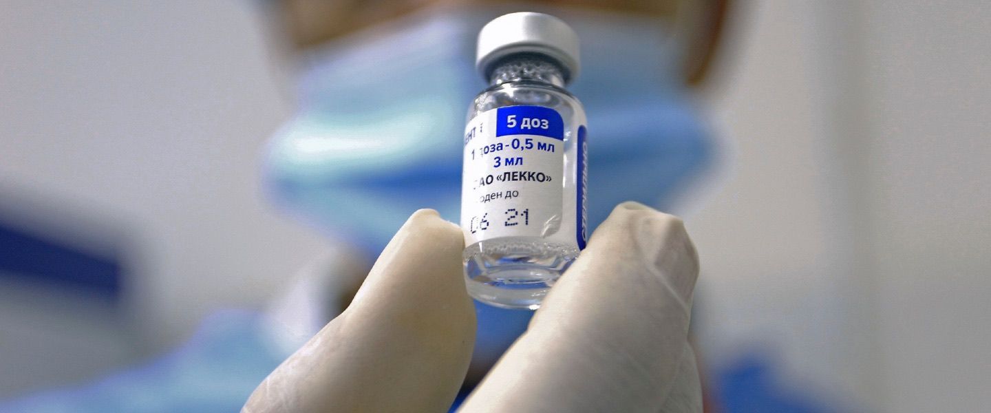 Бразильский регулятор разрешил применение вакцины «Спутник V»
