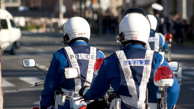 В Японии арестовали мужчину, который 20 лет держал сына в клетке