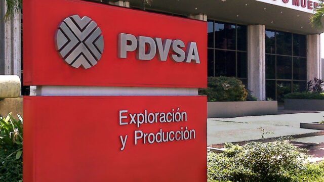 Бывший директор государственной нефтегазовой компании Венесуэлы признался, что получал взятки за льготы для банка из России