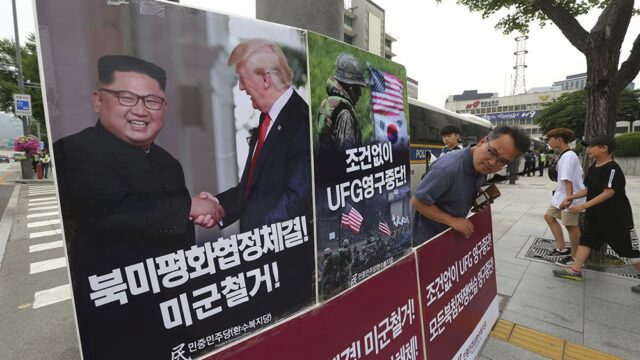 США и Южная Корея договорились приостановить совместные военные учения