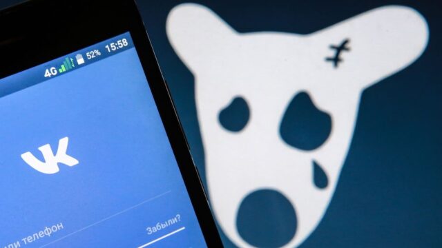 «ВКонтакте» и «Одноклассники» ограничили бесплатный доступ к своим приложениям для музыки