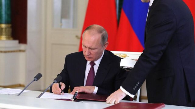 Президент России подписал закон о совместном завещании супругов