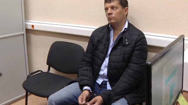 Прокуратура потребовала 14 лет колонии для украинца Романа Сущенко