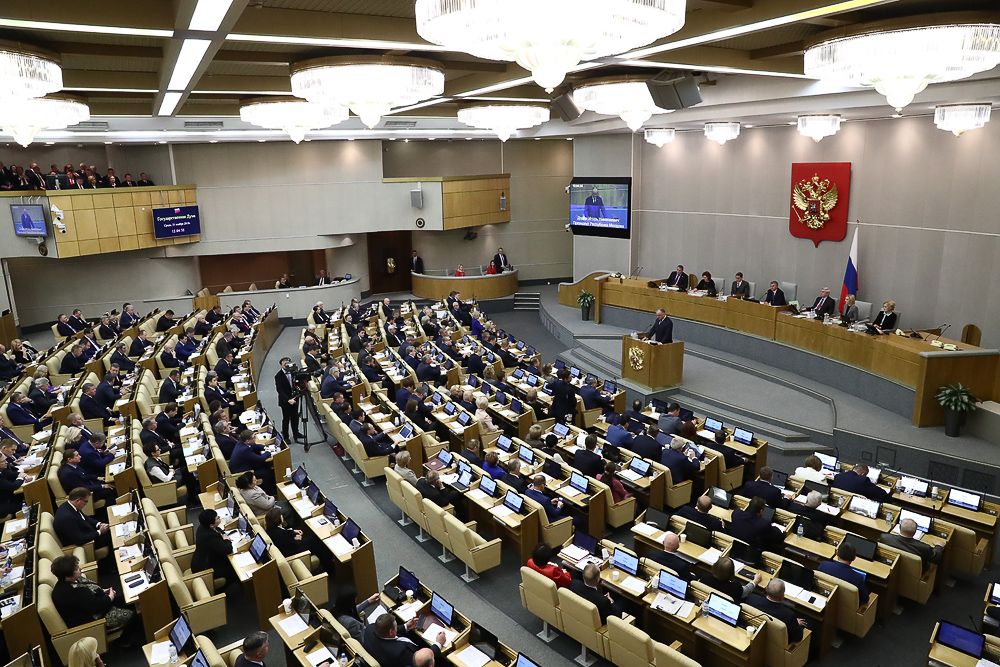 Госдума в окончательном чтении приняла законопроект об автономности Рунета