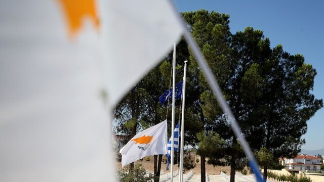 Власти Кипра объявили о новой проверке выданных «золотых паспортов»