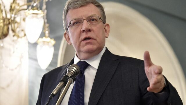 Госдума утвердила Алексея Кудрина на пост главы Счетной палаты