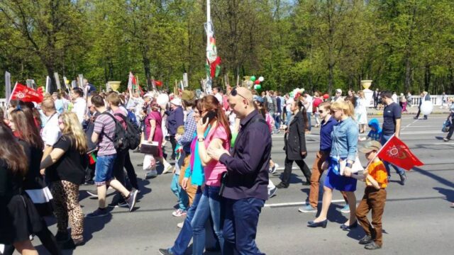 В Минске запретили проводить акцию «Бессмертный полк»