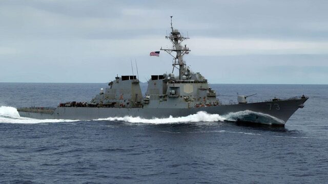 Пекин назвал провокацией появление эсминца США в Южно-Китайском море