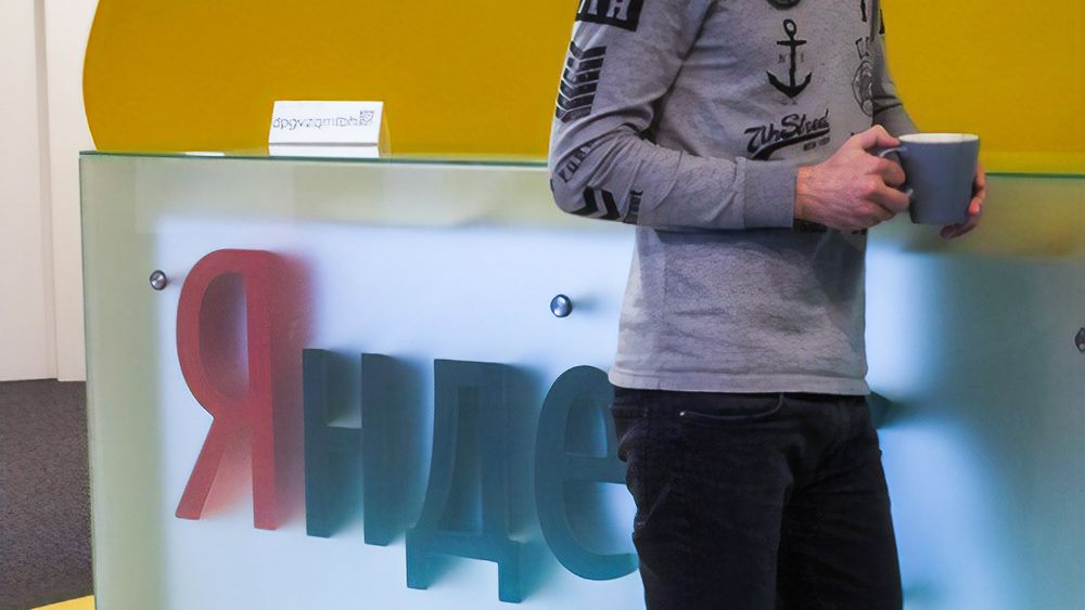 FT: Сбербанк и «Яндекс» обсуждали сделку о продаже акций «за чашкой чая»