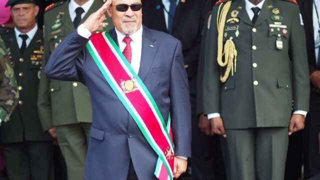 Суд приговорил президента Суринама к 20 годам тюрьмы за политические убийства
