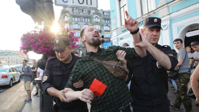 В Петербурге задержали участников митинга против повышения пенсионного возраста