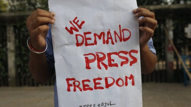 ЮНЕСКО: около 90% недавних убийств журналистов в мире не раскрыто